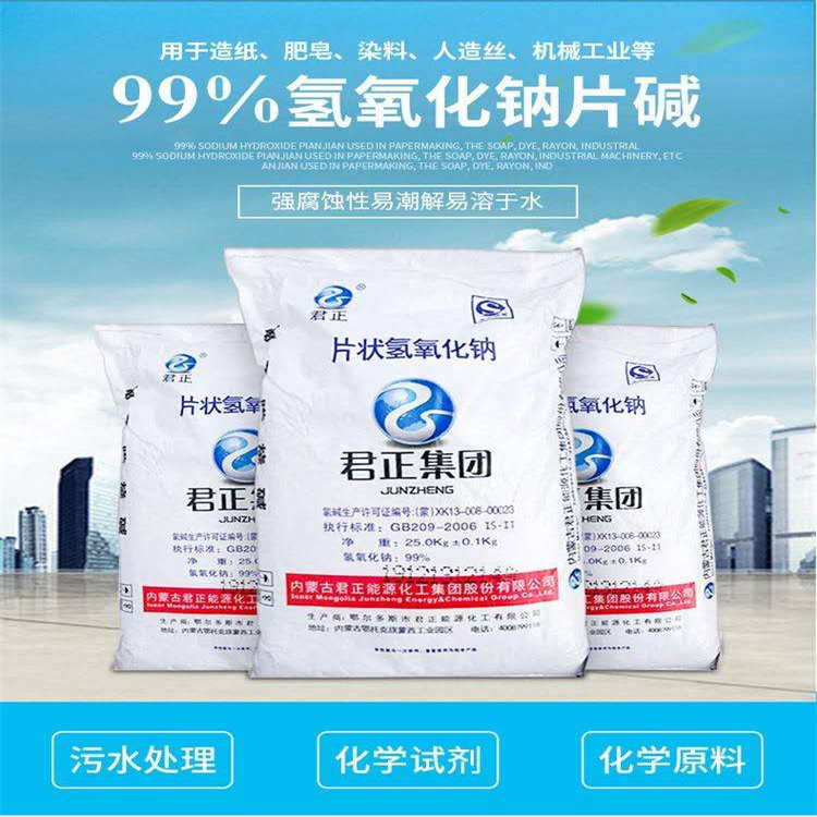 骚逼电屌杂交骚逼电影网址是多少